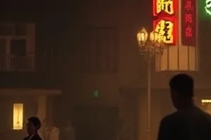 第七码头封面，潮位记录表与码头调度室