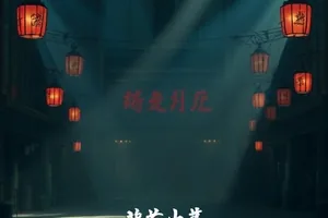 玻璃温室封面，夜间温室里兰花与记录员的身影